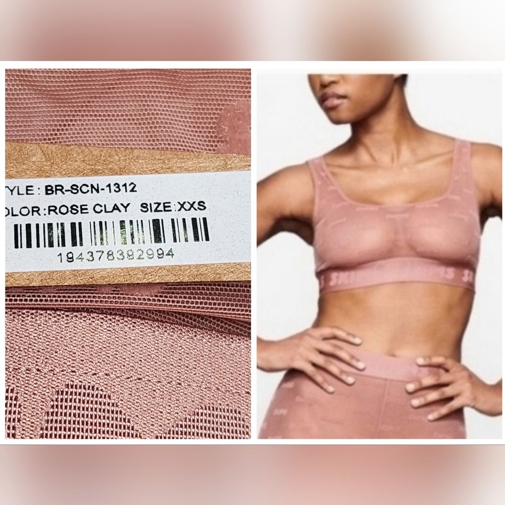 SKIMS AFTER HOURS  BRALETTE | ROSE CLAY/ NWT/ XXS